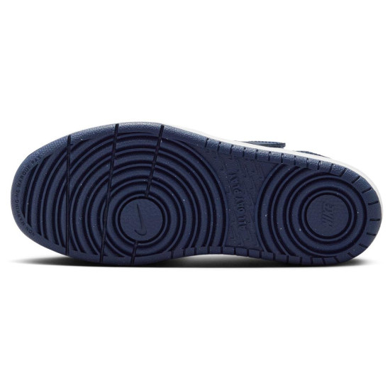 Nike Court Borough Low (PS)